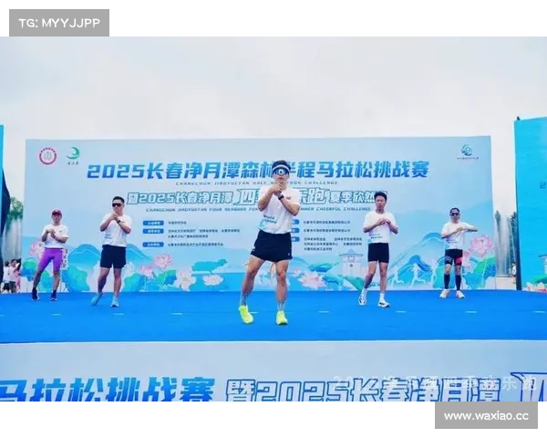 跑步赛事中心 2020年跑步比赛网上报名 跑步赛事中心 2020年跑步比赛网上报名