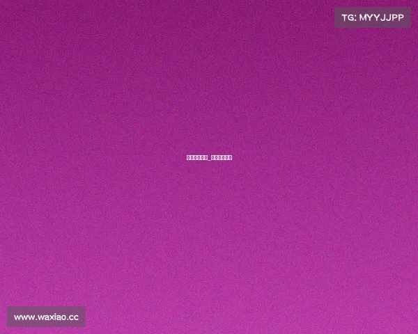 冰壶赛事图片_冰壶赛事报道