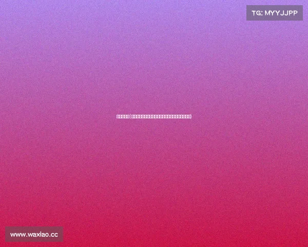 山度士赛事(山度士足球赛事激情燃烧荣耀时刻体育精神永恒传承)