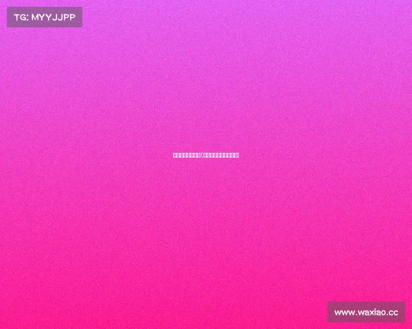 乔丹和爵士的赛事(乔丹对阵爵士最后一场)